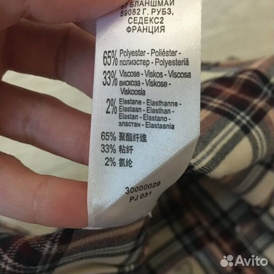 Юбка детская