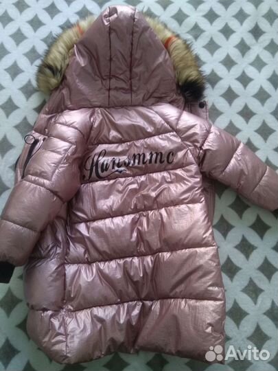 Пуховик для девочки
