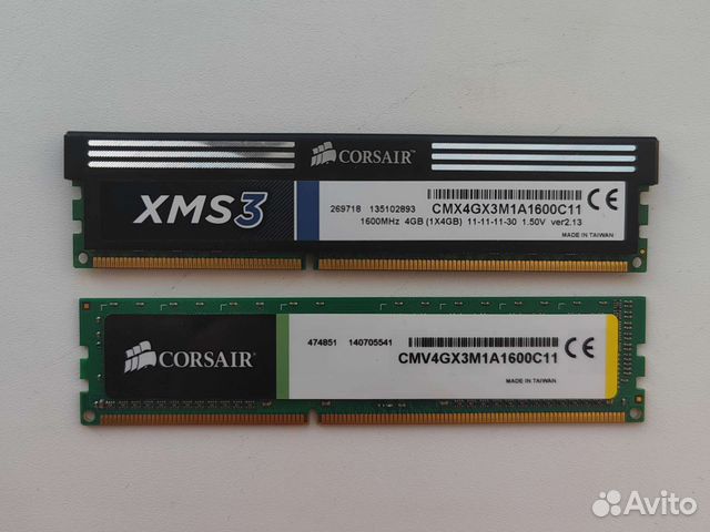 Оперативная память Corsair ddr3 4 gb