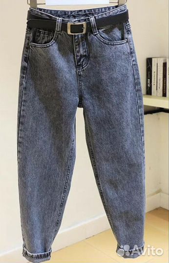 Джинсы