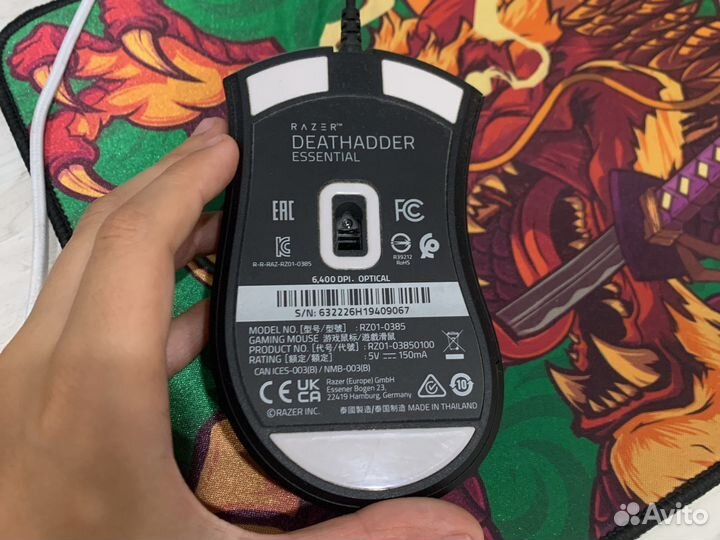 Игровая мышь razer