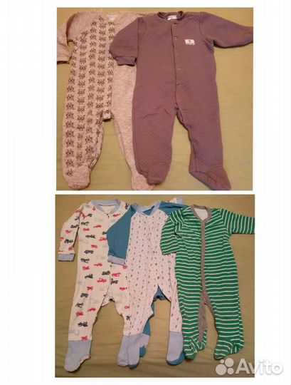 Вещи пакетом на мальчика 74