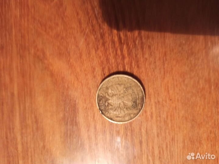 Монеты с заводским браком