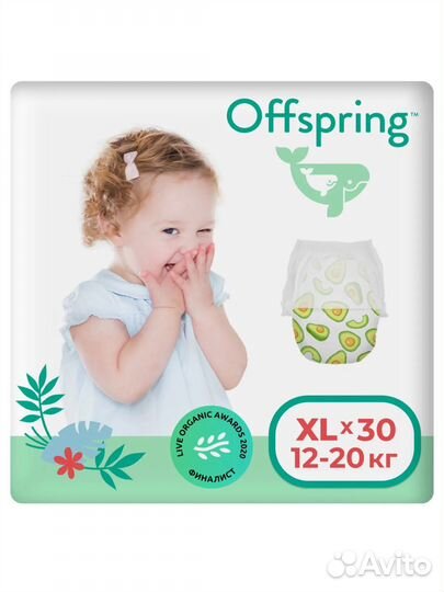 Offspring трусики m, l, xl