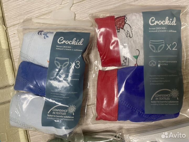 Трусы crockid крокид 92 новые