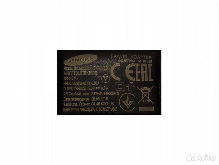 Зарядное устройство Samsung