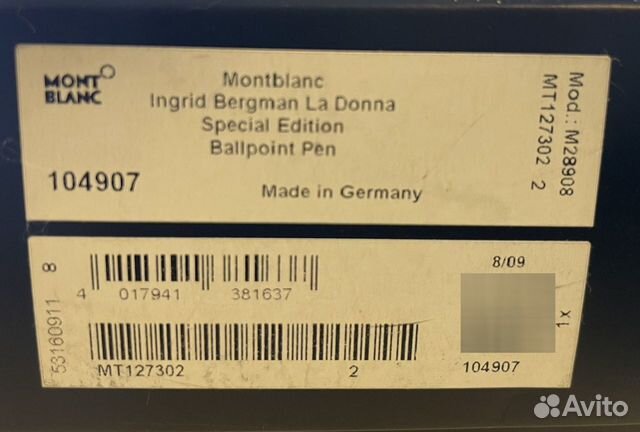 Позолоченная шариковая ручка оригинал новая объявление продам