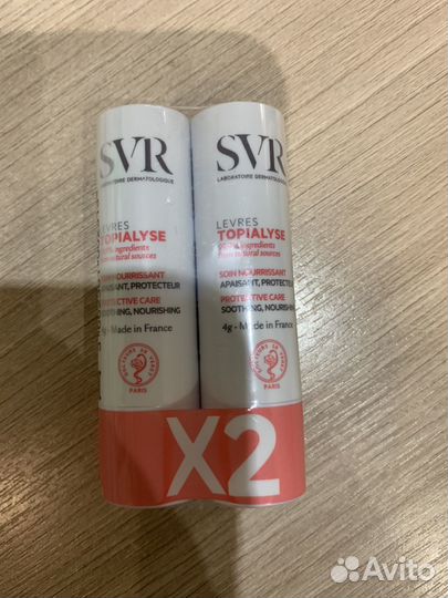 Гигиеническая помада SVR