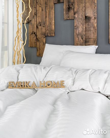 Постельное белье как в отелях Софи Белый
