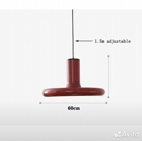 Красный подвесной светильник в винтажном стиле