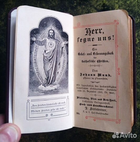 Старинный немецкий карманный молитвенник 1902 года