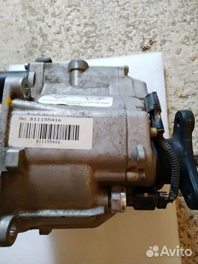 Электрическая муфта полного привода