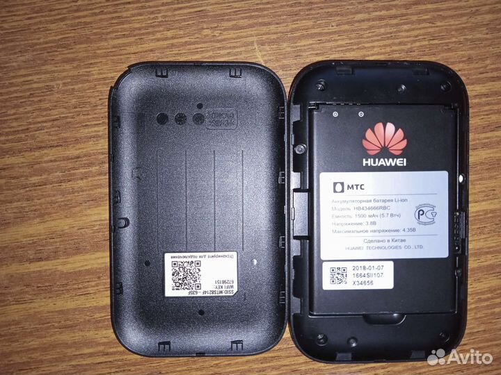 Роутер lte(4g) wi fi