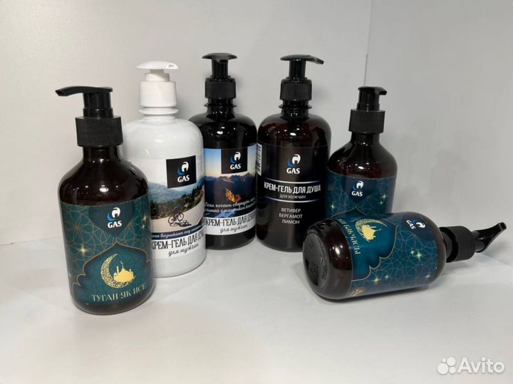 Бытовая и профессиональная химия/ Доставка