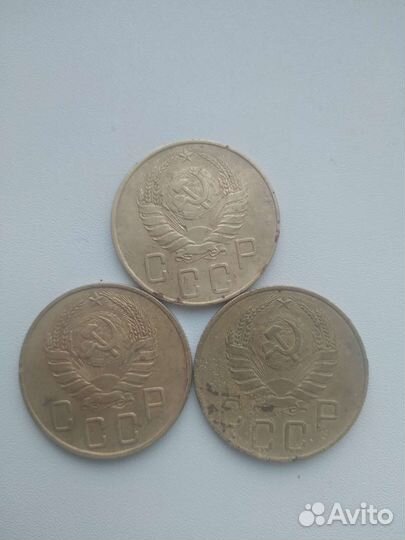 Продам 5 копееек ранние советы