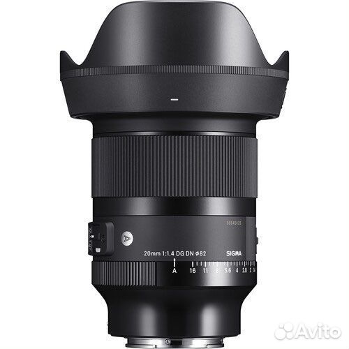 Sigma 20mm f/1.4 DG DN Art Sony