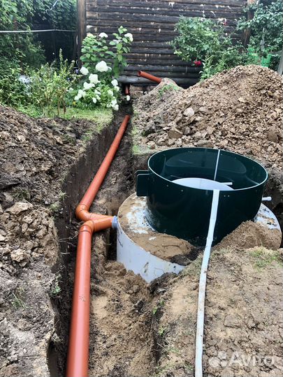 Септик Итал