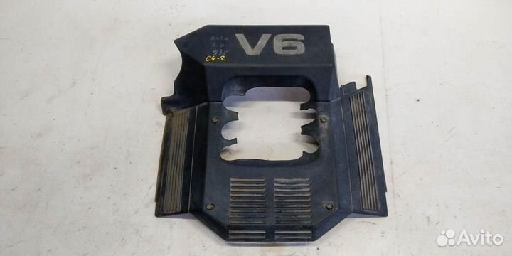 Крышка декоративная Audi A6 C4 94-97г