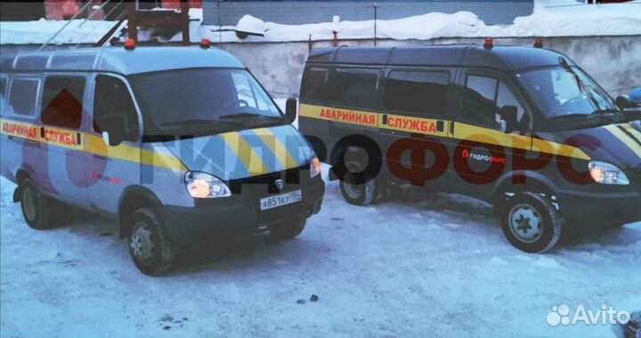 Прочистка канализации, устранение засоров