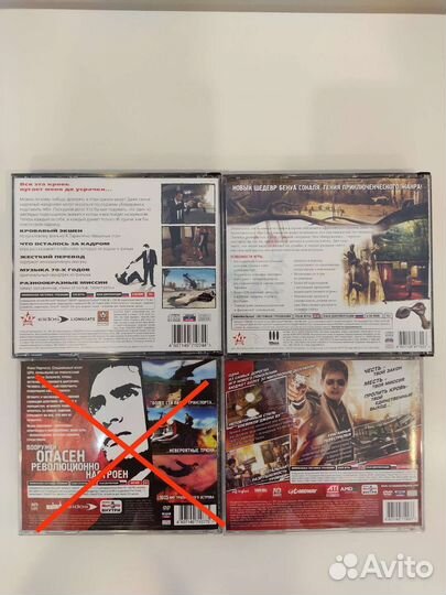 Компьютерные игры для PC Новый диск