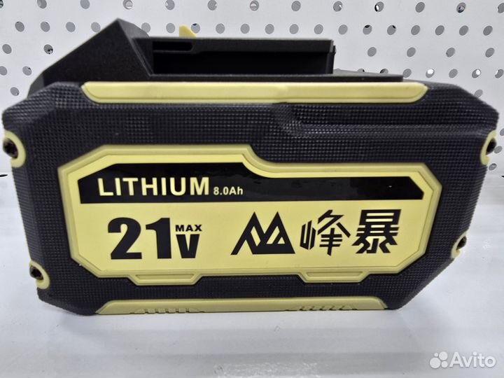 Аккумулятор Фенг Бао