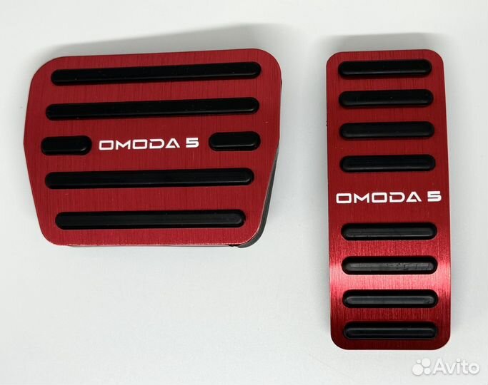 Накладки на педали для omoda 5 (C5, S5), красный