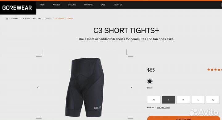 Велошорты с памперсом gorewear