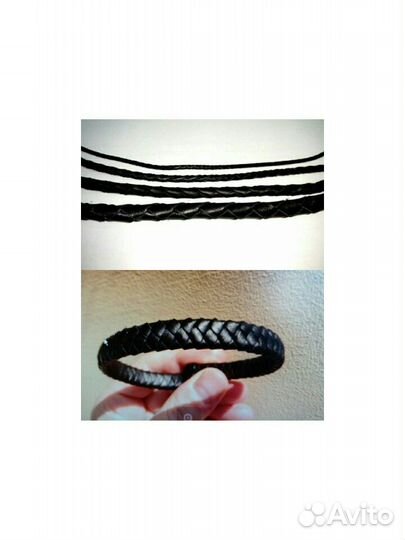 Кожаные шнурки (заготовки)