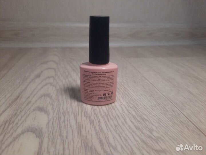 Топ для маникюра