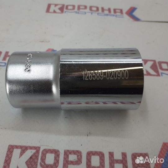 Головка торцевая