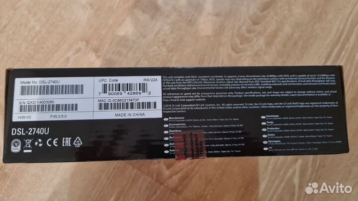 Роутер D-Link DSL-2740U