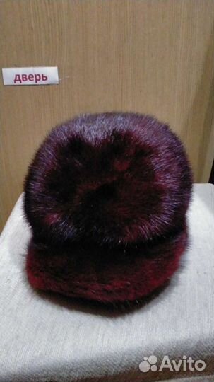 Шапка норковая женская