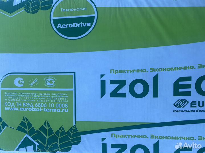 Утеплитель izol eco