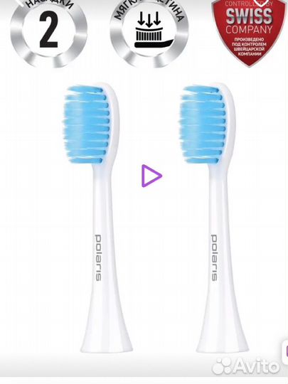 Насадки на зубную электрощетку Polaris