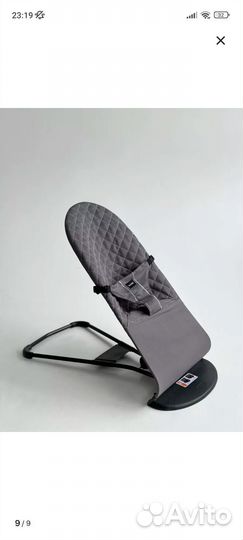 Детская качеля шезлонг