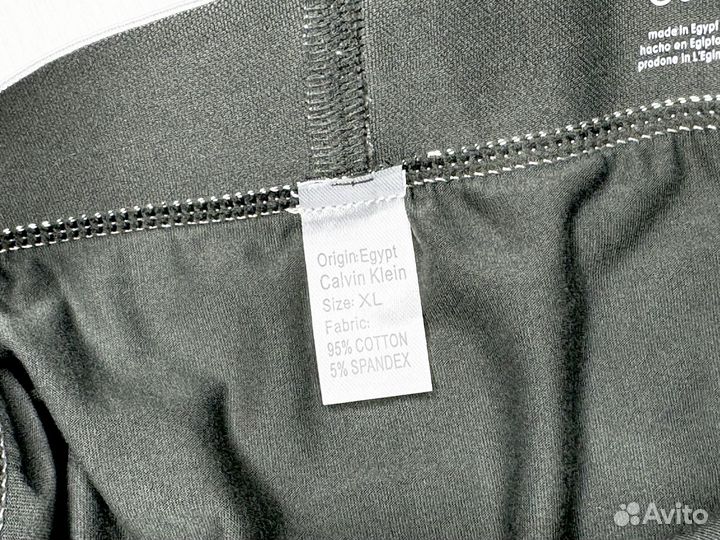 Трусы Мужские Calvin Klein