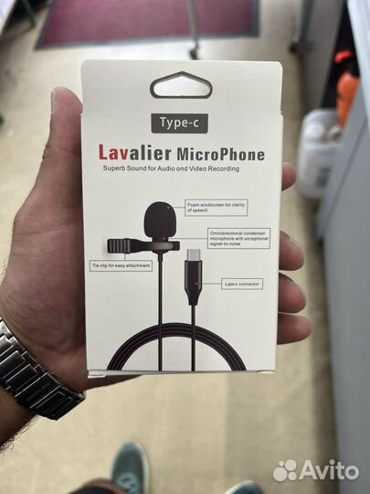 Микрофон на прищепке