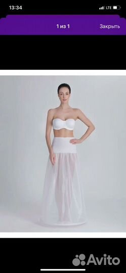 Свадебное платье и нижняя юбка под платье