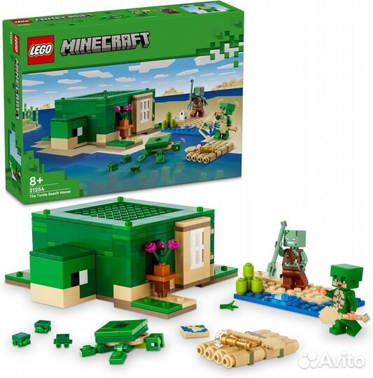 Набор Lego Minecraft 21254 Черепаший пляжный домик