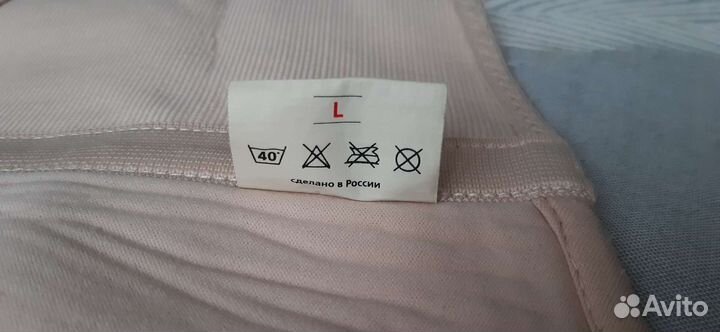 Корректор осанки (корсет) детский