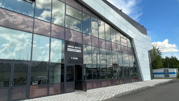 Помещение 38 м²