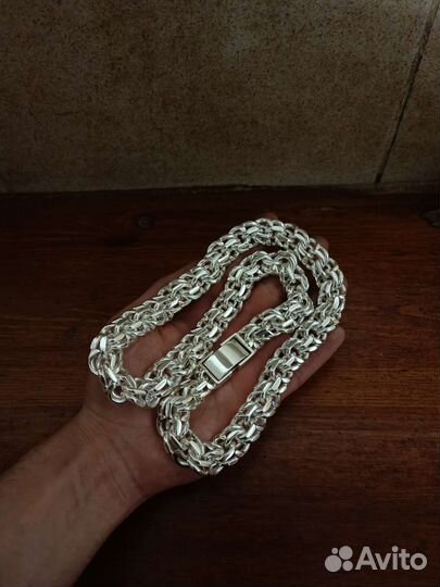 Серебряная цепь