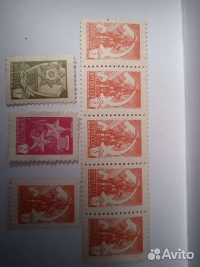 Почтовые марки СССР