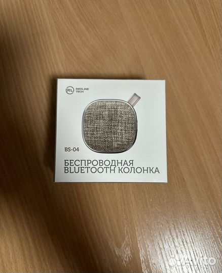 Портативная колонка компактная новая