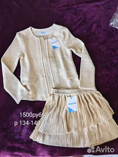 Одежда для девочек 128-134