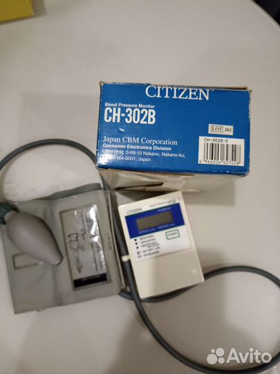 Тонометр полуавтомат