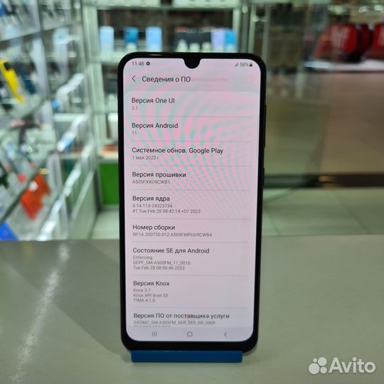 Samsung Galaxy A50, 6/128 ГБ