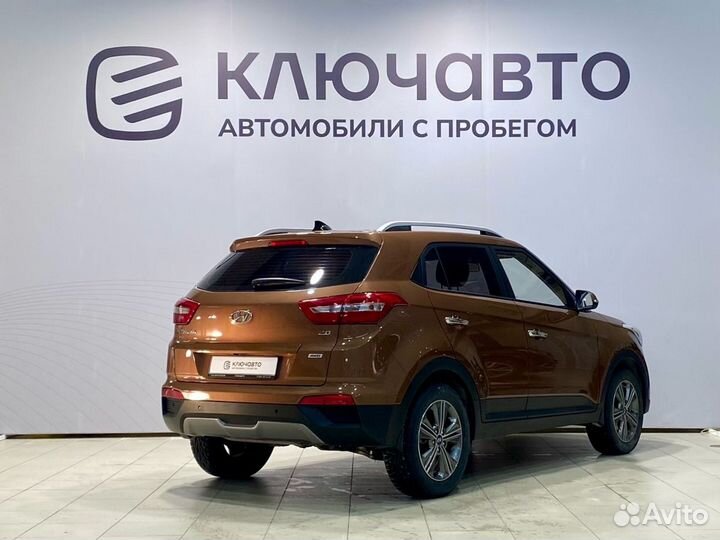 Hyundai Creta 2.0 AT, 2019, 16 000 км