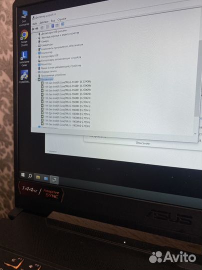 Игровой ноутбук RTX/16 озу/144Hz/Core i5 11400
