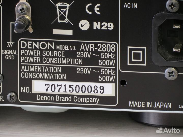 7.1 AV-Ресивер Denon AVR-2808 (110W) hdmi / Phono